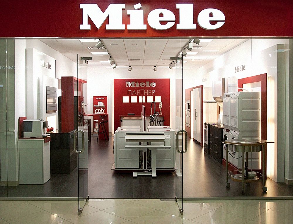 Miele Shop Интернет Магазин Официальный