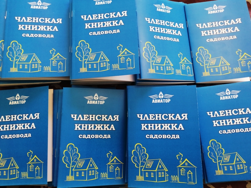 Где Купить Книгу В Красноярске