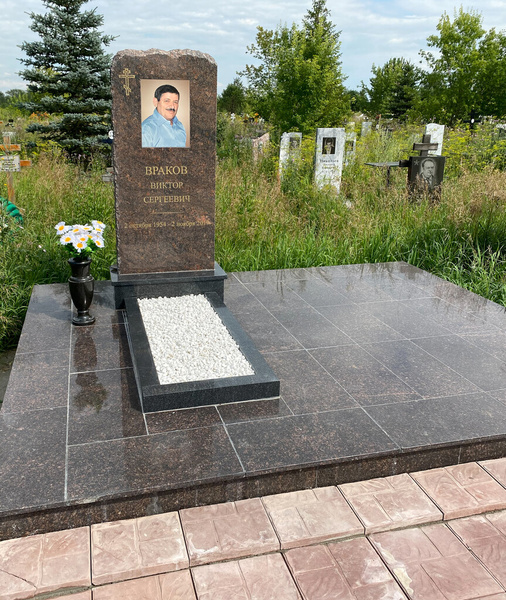 компания монумент ставрополь. ип харечко станислав вячеславович. ст,староминская мемориал. вип памятники из гранита. корпорация нд москва.