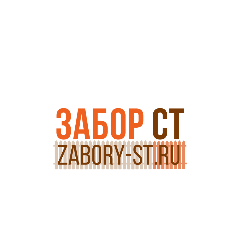 Металлический забор для школы. Компания заборы москва. Забор блок и металл. Компания заборы москва. Выставка на заборе.