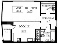 1-к. квартира, 49 м², 5/23 эт. ЖК «Авалон Сити»