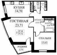 2-к. квартира, 71,1 м², 12/23 эт., ЖК «Авалон Сити»