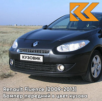 Бампер передний в цвет кузова Renault Fluence (2009-2013) 676 - NOIR NACRE - Чёрный КУЗОВИК