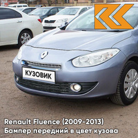 Бампер передний в цвет кузова Renault Fluence (2009-2013) RNR - BLEU ECUME - Голубой КУЗОВИК