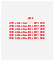 Табличка "380В" 16x33 мм, самоклеящаяся пленка