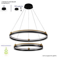 Люстра Crystal Lux FERNANDO SP123W LED BLACK/GOLD