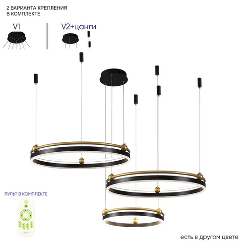 FERNANDO SP158W LED BLACK/GOLD