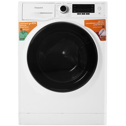 Стиральная машина Hotpoint-Ariston NSD7249DAVE