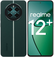 Смартфон realme 12+5G8/256GBGreen