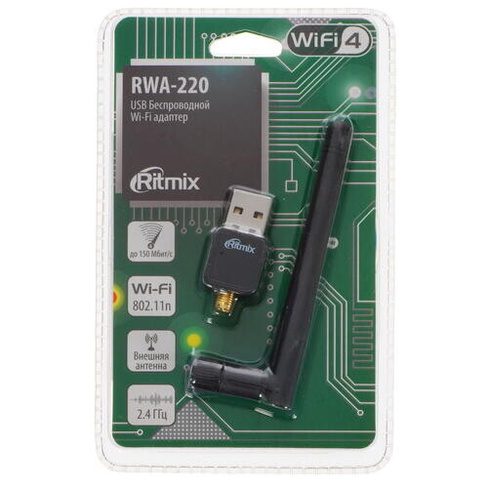 Wi-Fi адаптер Ritmix RWA-220