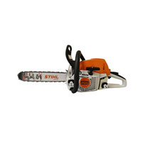 Бензопила STIHL MS 231 45см