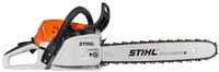 Бензопила STIHL MS 251 45см