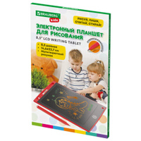 Электронный планшет для рисования диагональ 8,5 дюймов, 15х23 см, ЦВЕТНОЙ, BRAUBERG KIDS