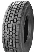 Автошина 295/75R22.5 16PR