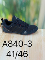 Кроссовки Adidas doroga classic р-р 40-46