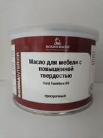 Твердое масло для мебели Борма Hard Furniture Oil 0.5 л