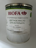 Масло для интерьера белое Biofa 1л