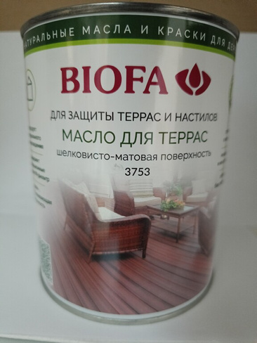 Масло для террас Biofa 0.4 л