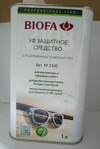 Защита УФ Biofa 0.25 л