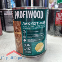 Лак яхтный Profiwood атмосферостойкий алкидно-уретановый глянцевый 0.7 кг