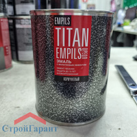 Эмаль с молотковым эффектом Ореол Titan алкидно-стирольная 0.8 кг коричневая