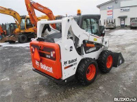 Мини погрузчик BOBCAT S530