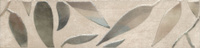 Керамический бордюр 30х7,2 Гинардо обрезной А11