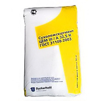 Цемент ЦЕМIII/А 32, 5Н 50 кг ШПЦ желт.мешок Сухой Лог x 1/35