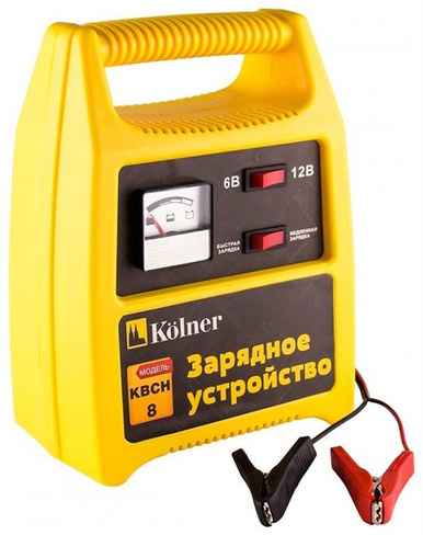 Зарядное устройство для аккумуляторов Kolner KBCH 8 220В+/-10%, 6В/12В, ток 8А