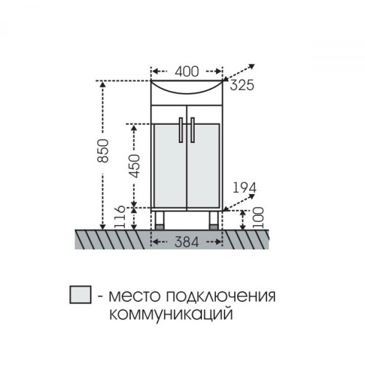 Тумба с раковиной санта сити 40