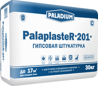Штукатурка гипсовая PalaplasteR-201 (Белая) (30 кг) Paladium PALADIUM