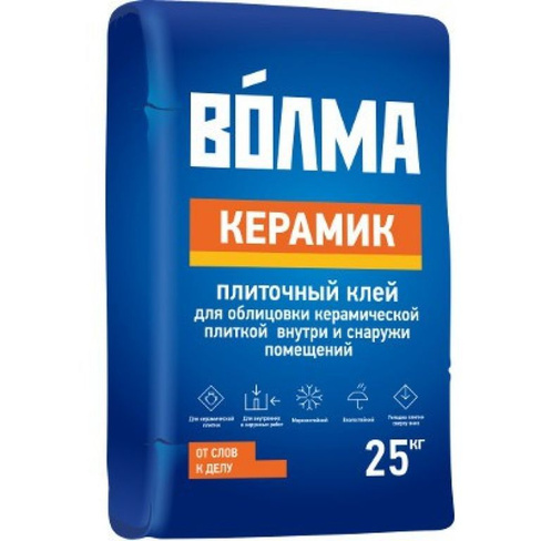 Клей плиточный Волма Керамик Плюс 25 кг