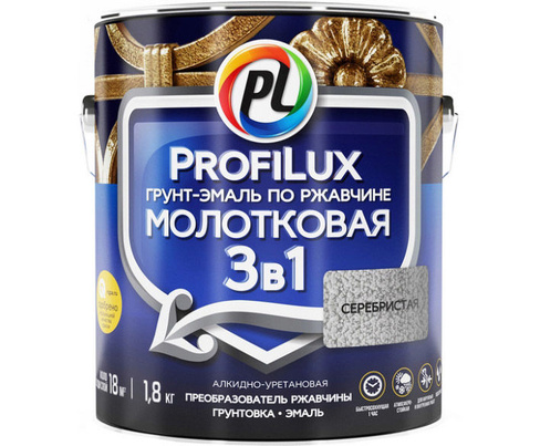 Эмаль для радиаторов profilux матовая 0,9 кг