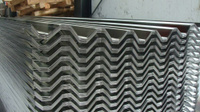 Алюминиевый лист гофрированный ТУ 1-3-143-93
