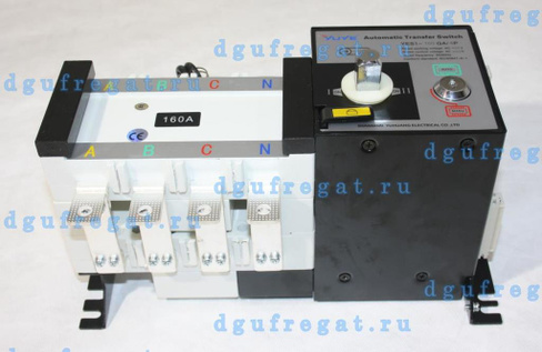 Рубильник реверсивный YES1-160GA/4P 160А YuYe