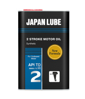 Масло моторное Fanfaro Japan Lube 2-Stroke Motor Oil (1 л) новая формула