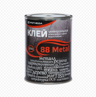 Клей 88 Metal 0,75л РОГНЕДА