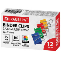 Зажимы для бумаг BRAUBERG Комплект 12 шт. 25 мм на 100 листов цветные картонная коробка 224471
