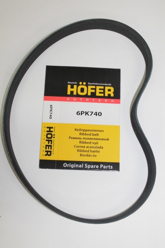 Ремень 6Pk740 Генератора 2110-12/70 "Hofer"