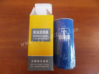Фильтр масляный двигателя Weichai WD615 JX0818, 61000070005