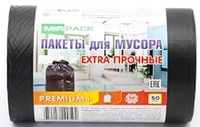 Мешки для мусора серии PREMIUM+ 30 литров в рулоне 50 штук черные