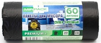 Мешки для мусора серии PREMIUM+ 60 литров в рулоне 20 штук черные