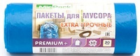 Мешки для мусора серии PREMIUM+ 60 литров в рулоне 20 штук синие