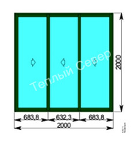 Окно трехстворчатое, слайдинг-90 2000x2000 мм теплый