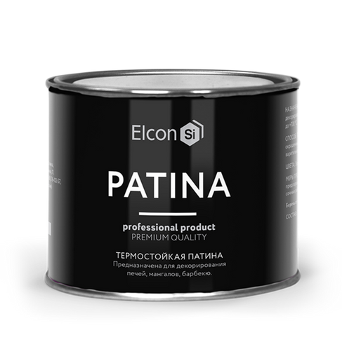 Термостойкая патина для металла Elcon Patina серебро 700°С 0, 2 кг