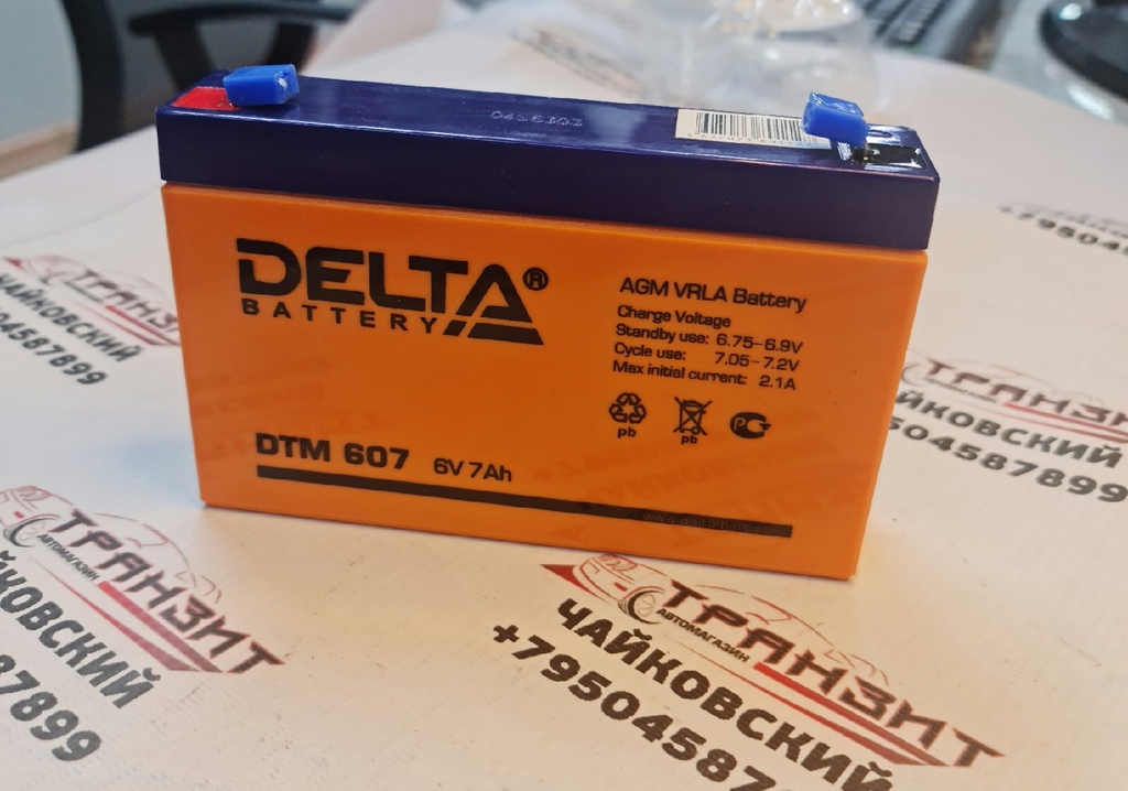 DTM 607 Delta аккумуляторная батарея. Аккумуляторная батарея для ИБП Delta DTM 1275 L. Delta DTM 607 (6в/7ач). АКБ для ИБП Yellow.