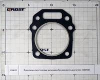 Прокладка для головки цилиндра бензинового двигателя GXV 160