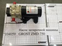 Насос затирочной машины GROST ZMD-750