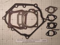 Комплект прокладок бензинового двигателя GX160/200