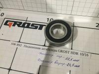 Подшипник штабелера GROST HDR 10/16